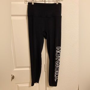 🔥 HOTWORX Black Leggings - Large